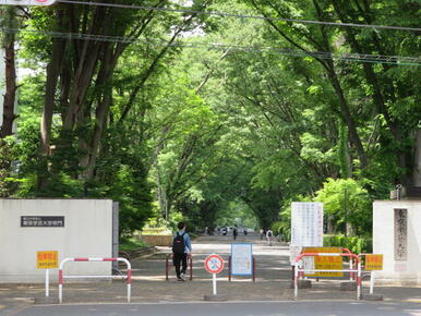 東京学芸大学（東門）