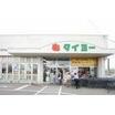 ショッピング施設