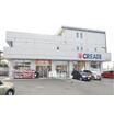 販売店