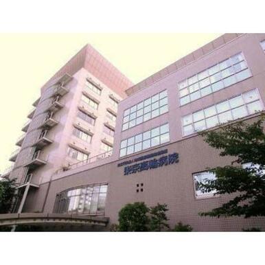 独立行政法人地域医療機能推進機構