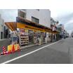 ショッピング施設