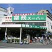 ショッピング施設