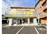情報提供会社