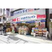 ショッピング施設
