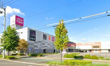 イオンタウン宇多津