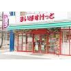 ショッピング施設