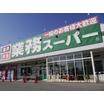 ショッピング施設