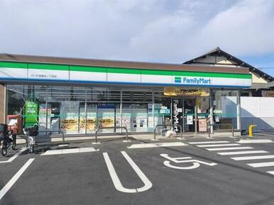 ファミマ　さいたま曲本2丁目店