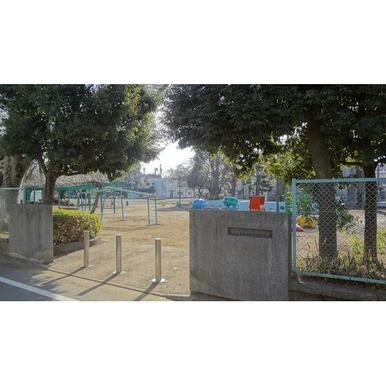 美好町公園