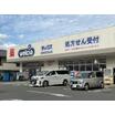 販売店