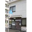 警察署、交番