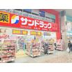 ショッピング施設