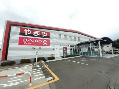 やまや沖野店
