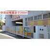 幼稚園、保育園