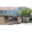 小学校