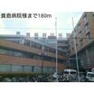 病院