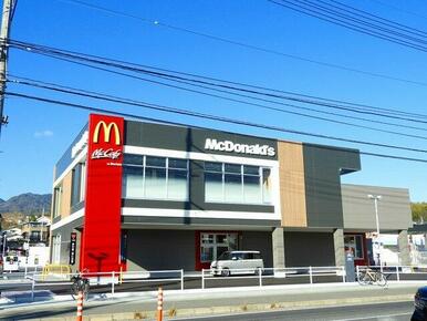 マクドナルド宮内店