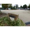 公園