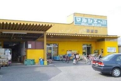 マルシェー 東原店