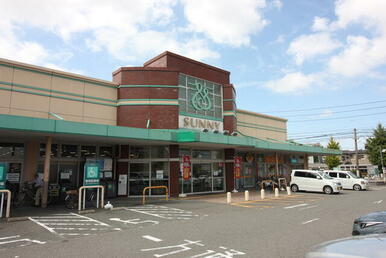 サニー宝町店