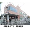 幼稚園、保育園