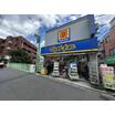 ショッピング施設