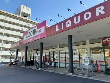 ザ・ロウズ太田店様