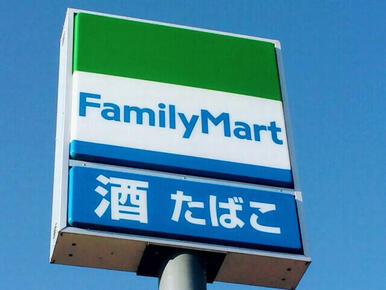 ファミリーマート二の森店