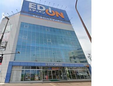 エディオン福山本店