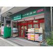 ショッピング施設