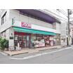 販売店
