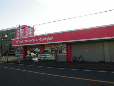 マツモトキヨシ