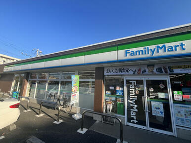 ファミリーマート坂戸花影町店