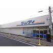 ショッピング施設