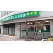 幼稚園、保育園