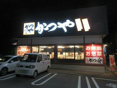 かつや四日市北町店