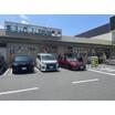 ショッピング施設