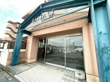 築36年の落ち着いた印象の外観。最上階のお部屋で日当たり・眺望・風通しに優れています。人気の南蔵王町エ