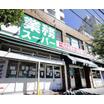 ショッピング施設