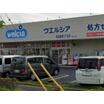 販売店