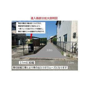 案内図