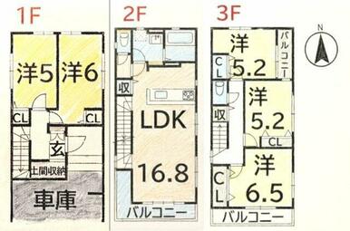 車庫を除く延床面積111.05㎡