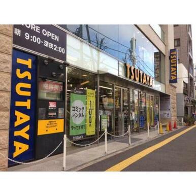 TSUTAYA 高津駅前店