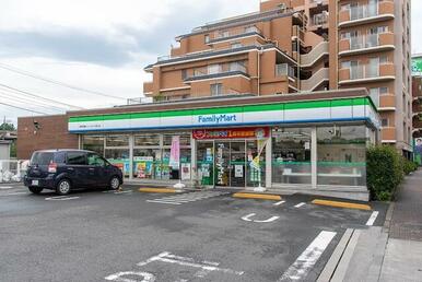 ファミリーマート秀栄多摩ニュータウン通り店