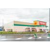 販売店