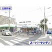 ショッピング施設