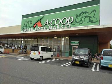A・COOPくす店