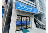 情報提供会社