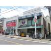 販売店