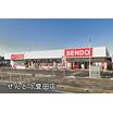 販売店
